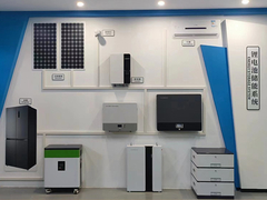 Batería de iones de litio montada en la pared y montada en el suelo